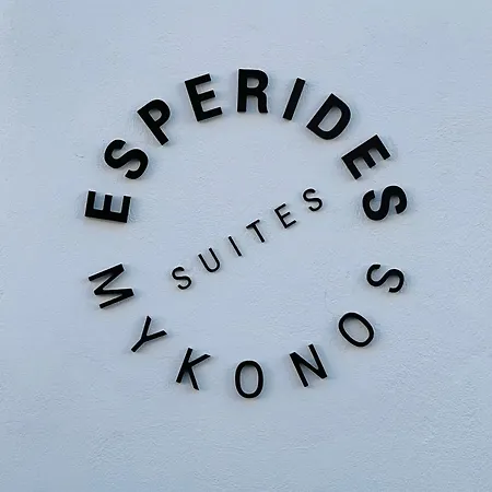 Apartment Esperides *